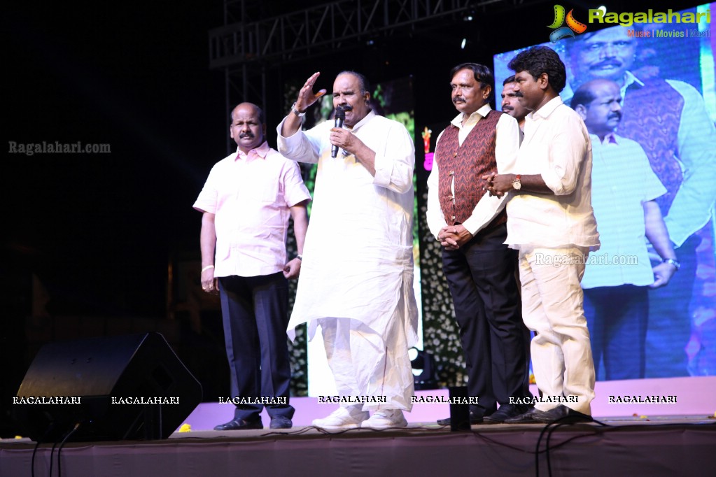 Telangana State Formation Day Celebrations 2017 at People's Plaza