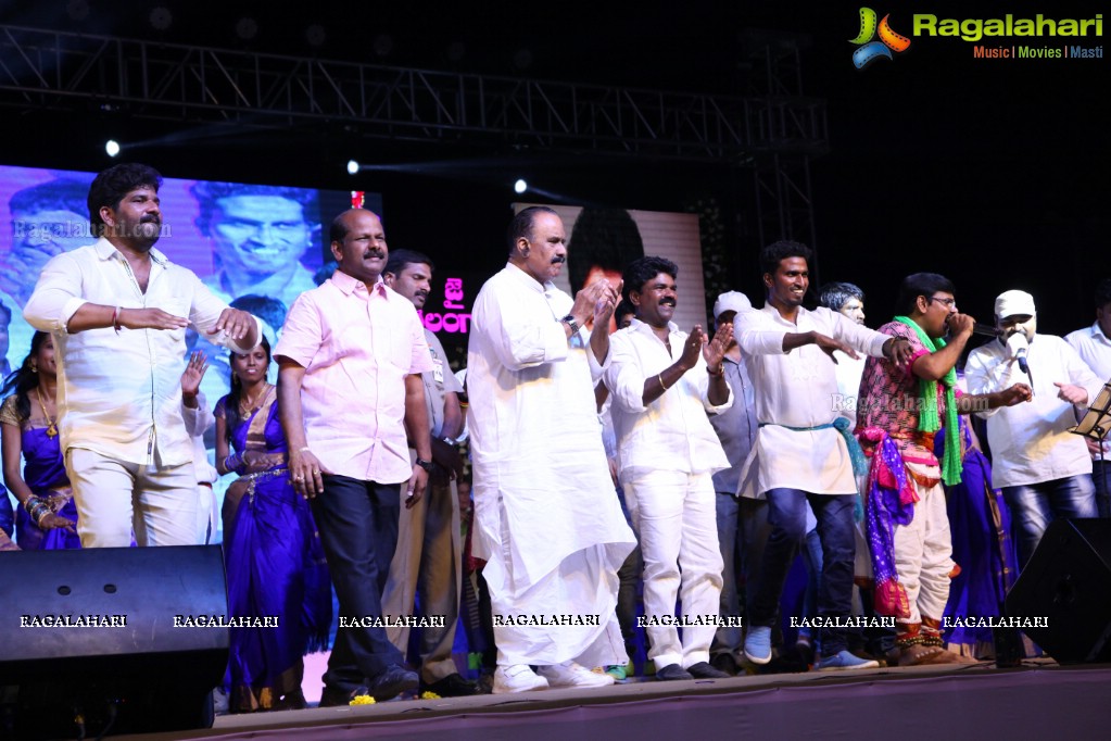 Telangana State Formation Day Celebrations 2017 at People's Plaza