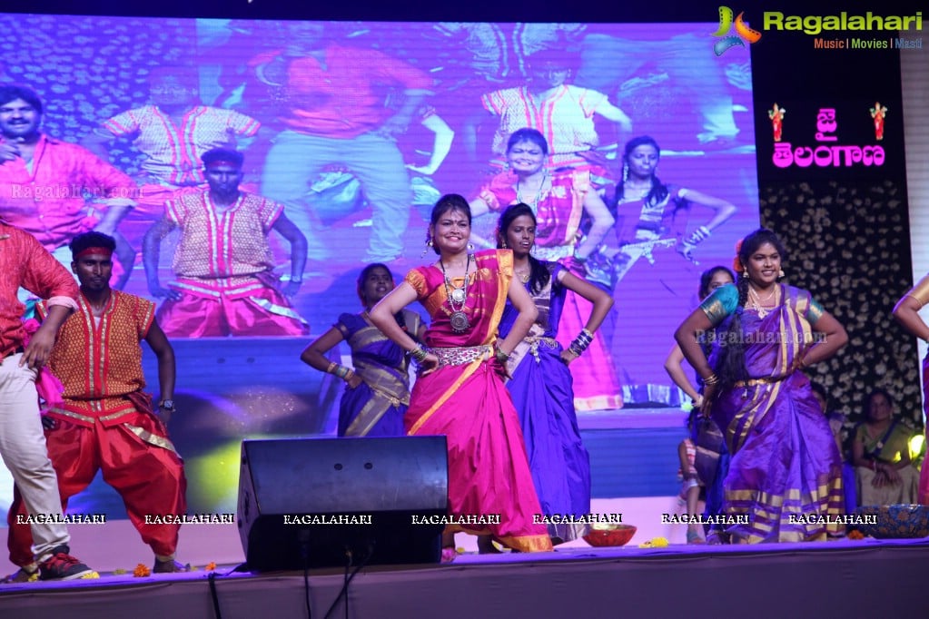 Telangana State Formation Day Celebrations 2017 at People's Plaza