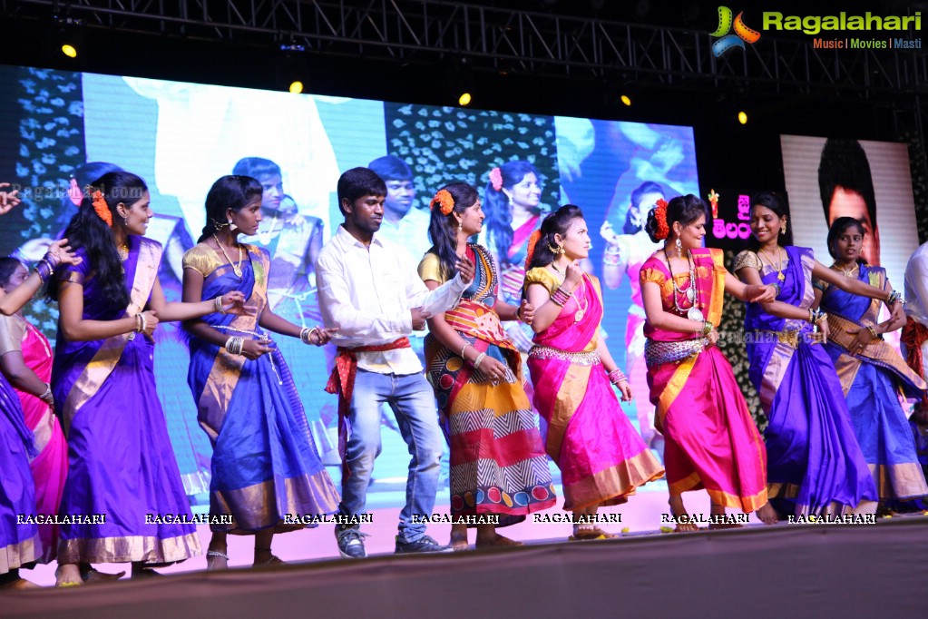 Telangana State Formation Day Celebrations 2017 at People's Plaza