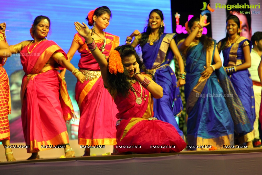 Telangana State Formation Day Celebrations 2017 at People's Plaza