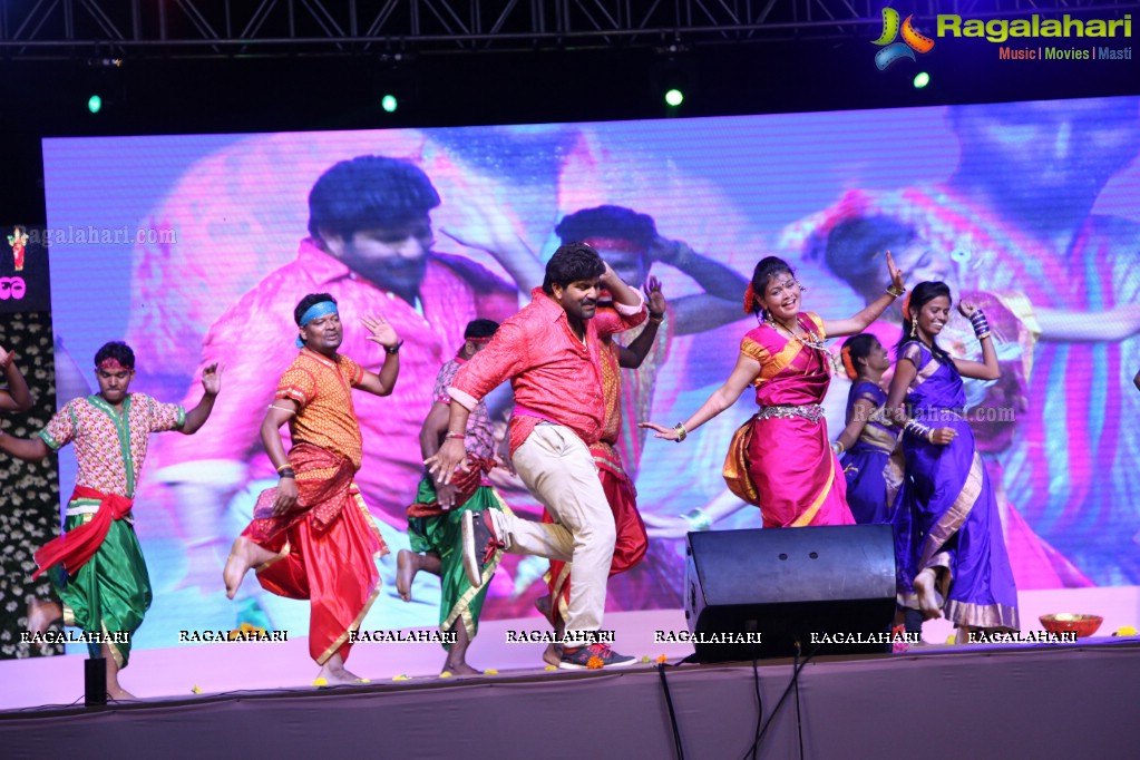 Telangana State Formation Day Celebrations 2017 at People's Plaza