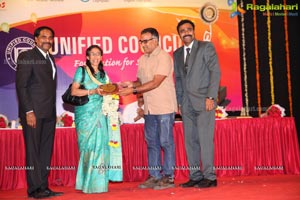 Unified Council National Talent Search Annual Awards 2017