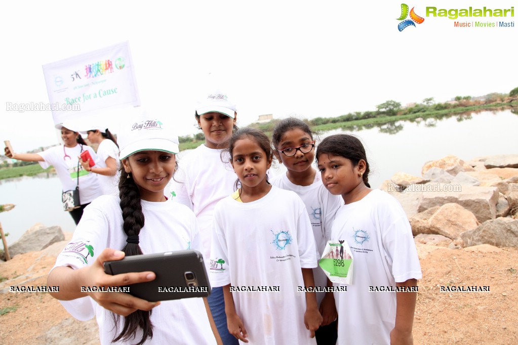 World Environment Day 2017 Celebrations - Ibrahim Lake Revival, Social Awareness 5K Run