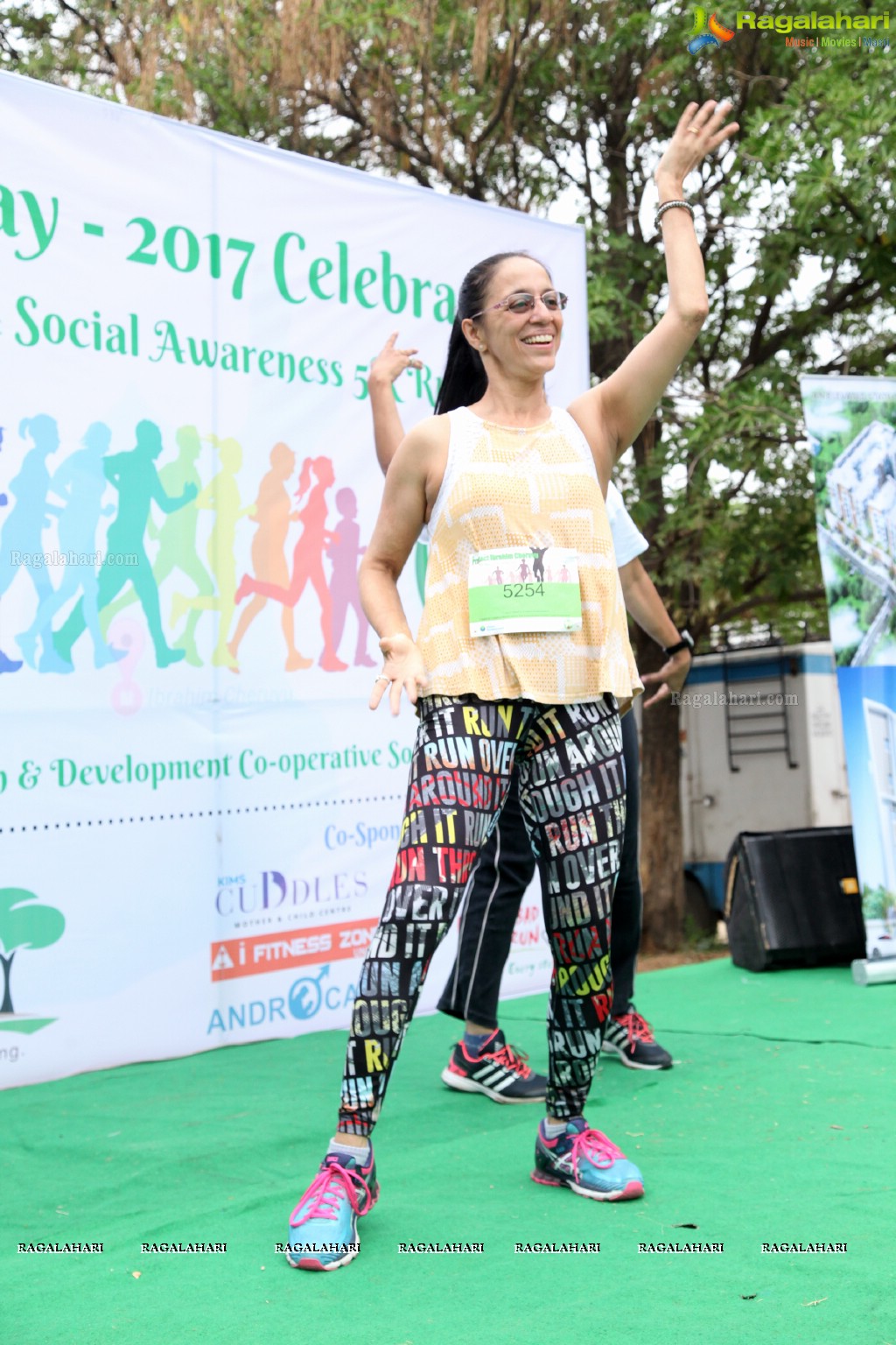 World Environment Day 2017 Celebrations - Ibrahim Lake Revival, Social Awareness 5K Run