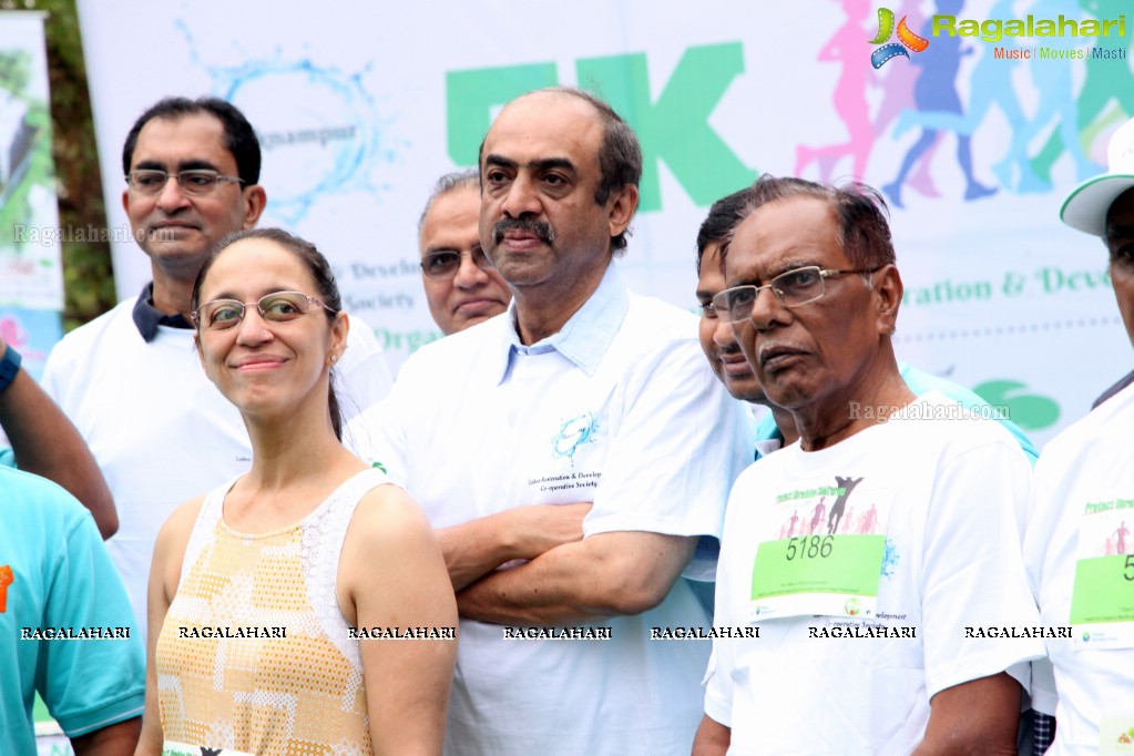 World Environment Day 2017 Celebrations - Ibrahim Lake Revival, Social Awareness 5K Run