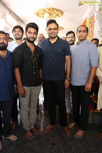 Aadi - Sri Hanuman Movie Makers