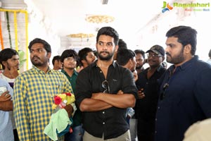 Aadi - Sri Hanuman Movie Makers