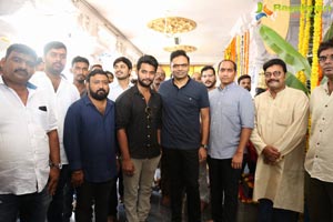 Aadi - Sri Hanuman Movie Makers