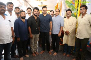 Aadi - Sri Hanuman Movie Makers