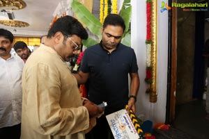 Aadi - Sri Hanuman Movie Makers