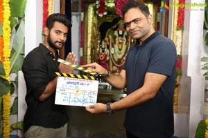 Aadi - Sri Hanuman Movie Makers
