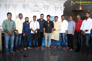 Aadi - Sri Hanuman Movie Makers