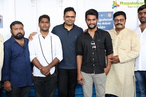 Aadi - Sri Hanuman Movie Makers