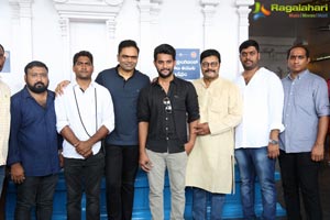 Aadi - Sri Hanuman Movie Makers