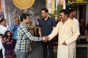 Aadi - Sri Hanuman Movie Makers