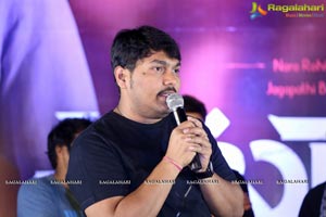 Aatagallu First Look Launch