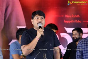 Aatagallu First Look Launch