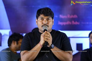 Aatagallu First Look Launch