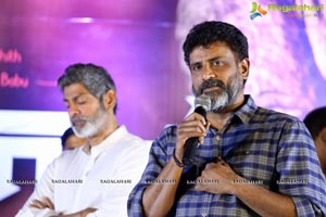 Aatagallu First Look Launch