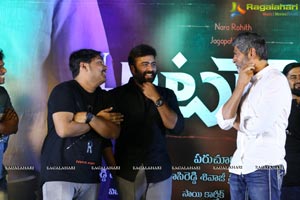 Aatagallu First Look Launch