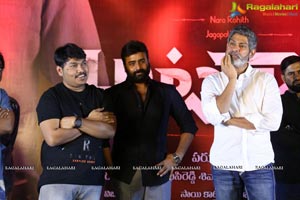 Aatagallu First Look Launch