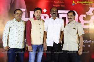 Aatagallu First Look Launch