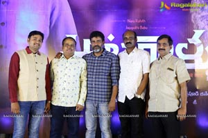 Aatagallu First Look Launch