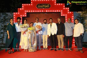 Allu Aravind Mahanati Team Felicitation