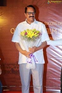 Allu Aravind Mahanati Team Felicitation