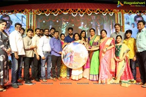 Ammammagarillu Pre-Release