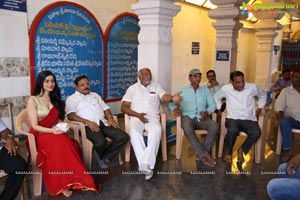 Ammayi Nachindi Muhurat