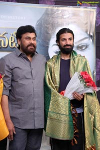 Chiranjeevi Mahanati