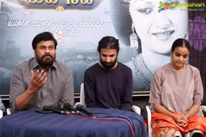 Chiranjeevi Mahanati