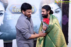 Chiranjeevi Mahanati