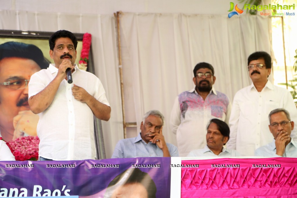 Dasari Narayana Rao 76th Birthday Celebrations