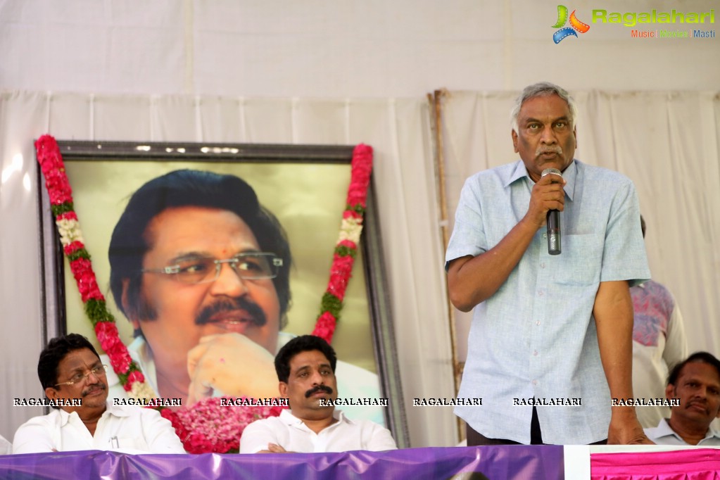 Dasari Narayana Rao 76th Birthday Celebrations