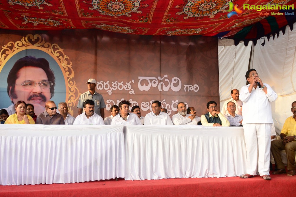 Dasari Narayana Rao Statue Launch