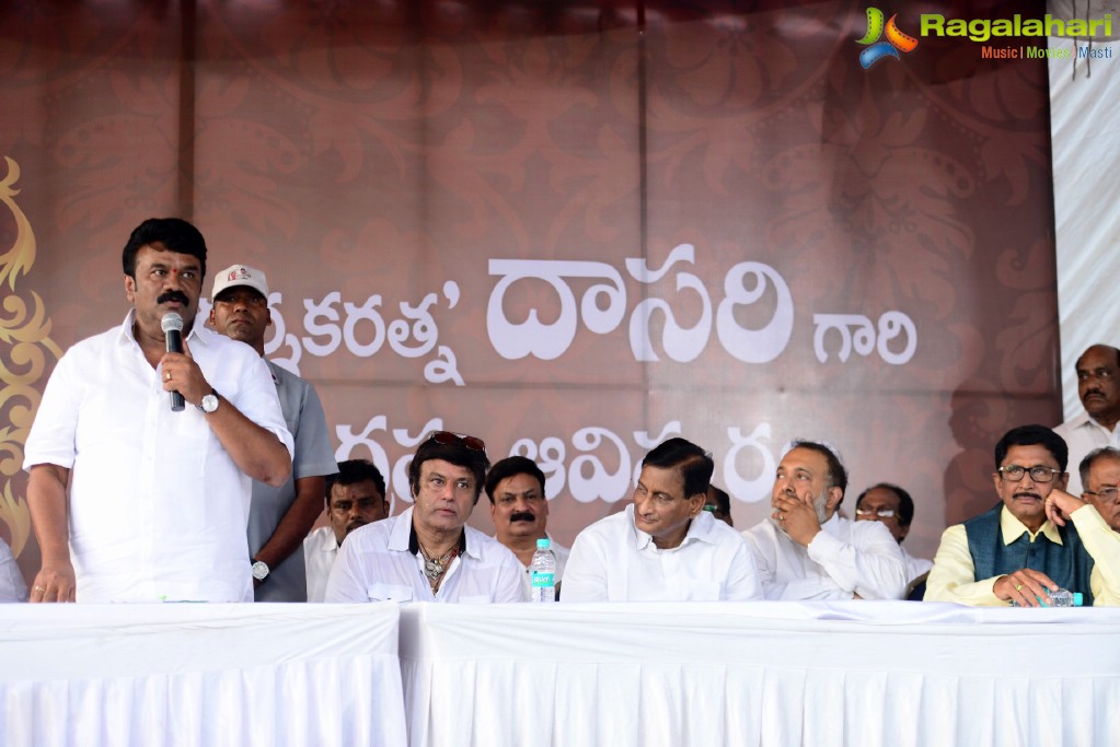 Dasari Narayana Rao Statue Launch