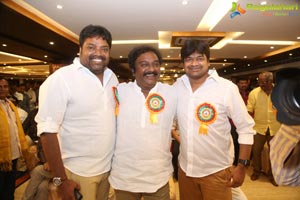 Directors Day Celebrations