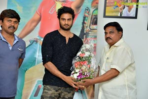 Driver Ramudu Teaser Launch