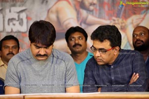 Durmargudu Teaser Launch