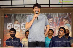 Durmargudu Teaser Launch