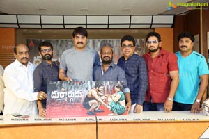 Durmargudu Teaser Launch