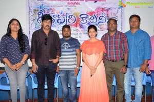 Geethapuri Colony Press Meet