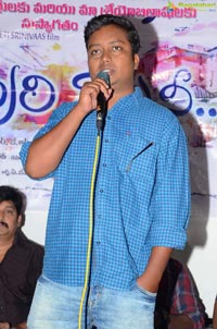 Geethapuri Colony Press Meet