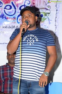 Geethapuri Colony Press Meet