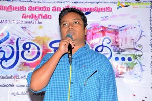 Geethapuri Colony Press Meet