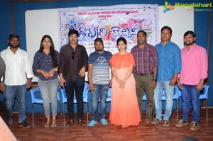 Geethapuri Colony Press Meet