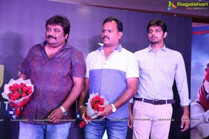 Kaasi Pre-Release Event